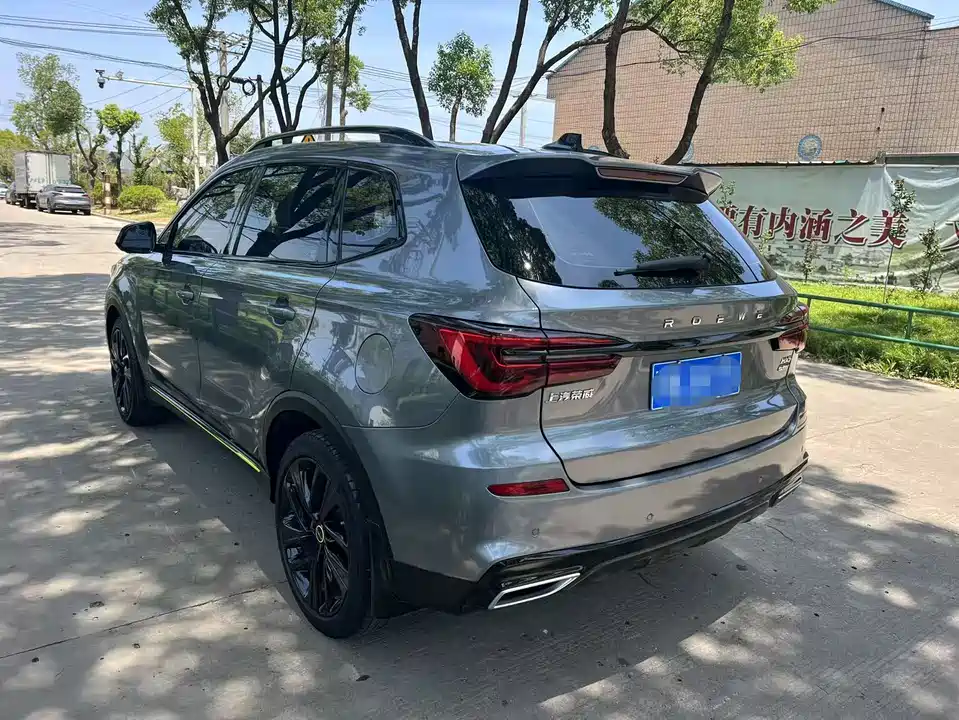Roewe RX5