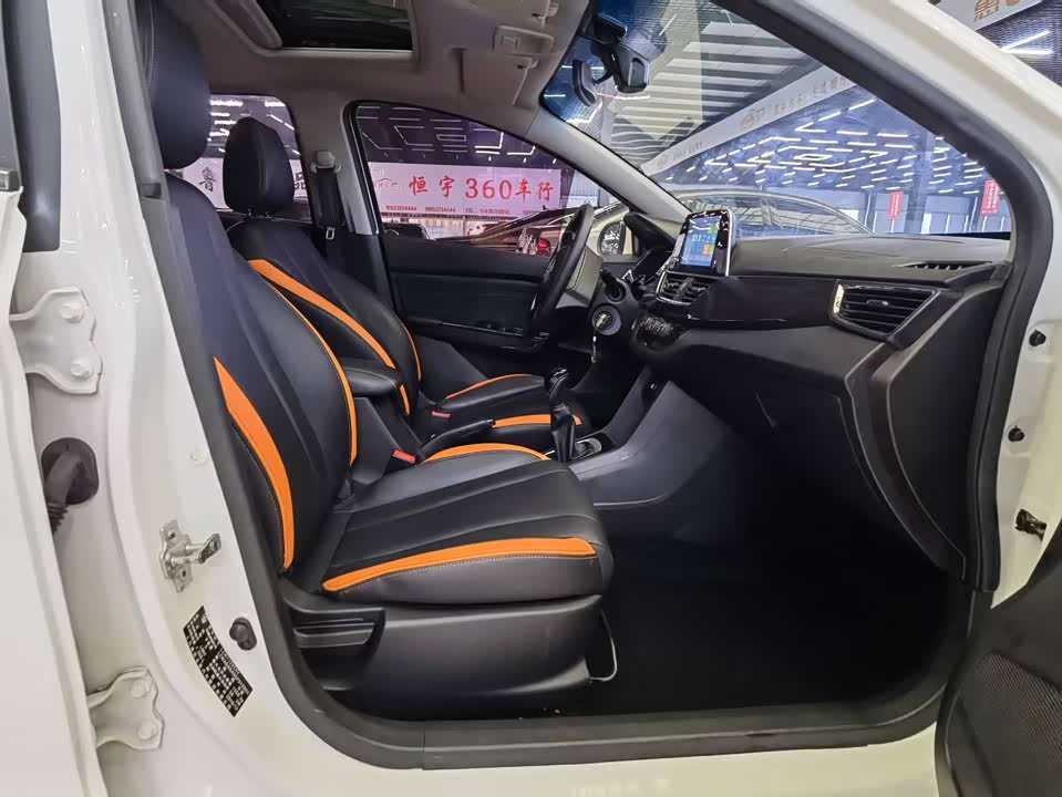Baoding 310 Baoding 310