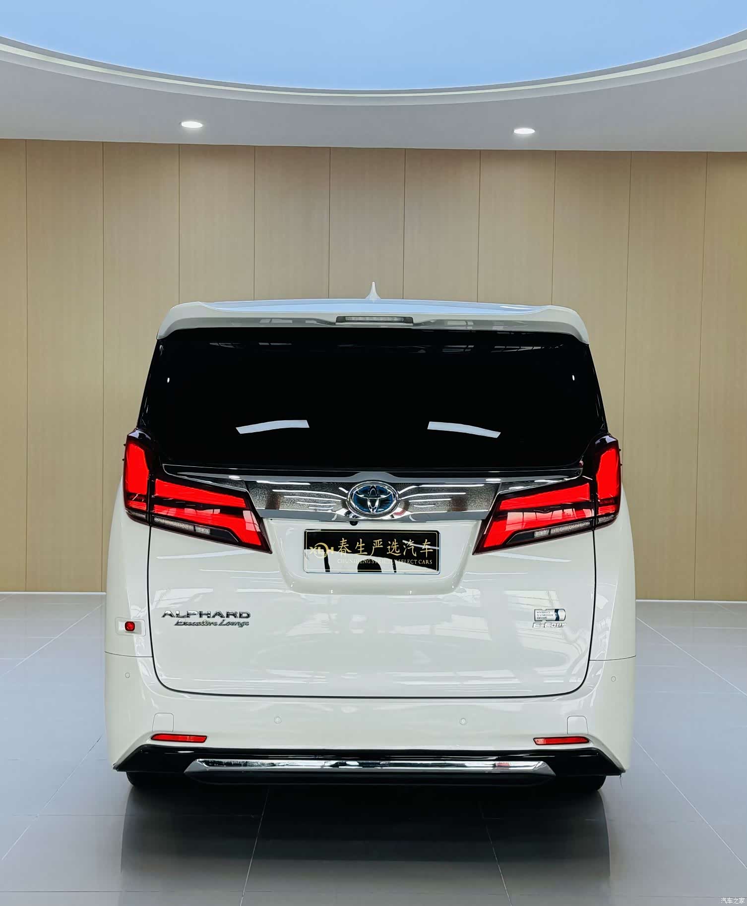 Toyota Alphard, 2021 16