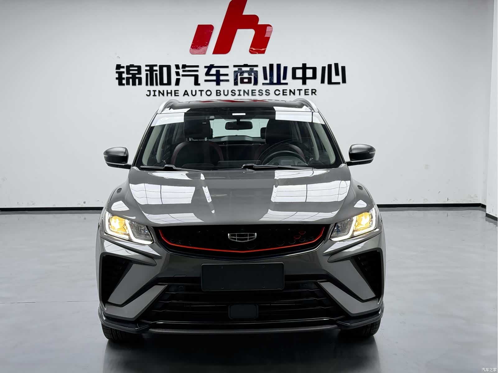 Geely Coolray, 2022 2