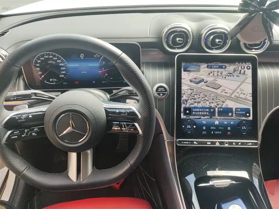 Mercedes-Benz GLC Coupe