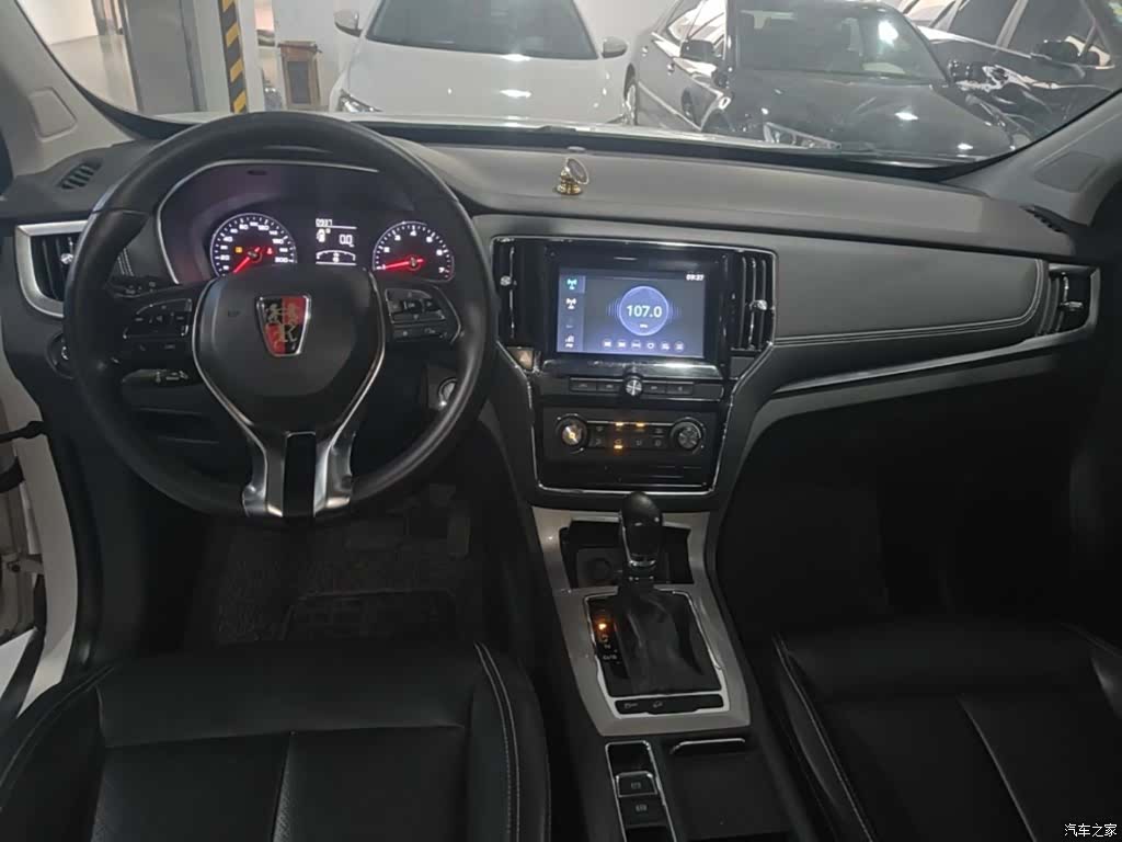 Roewe RX5, 2017 10