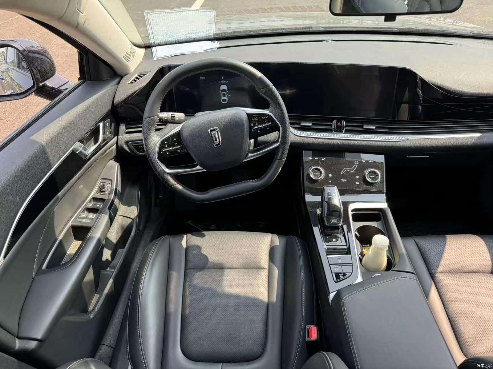 Bestune B70, 2023 9