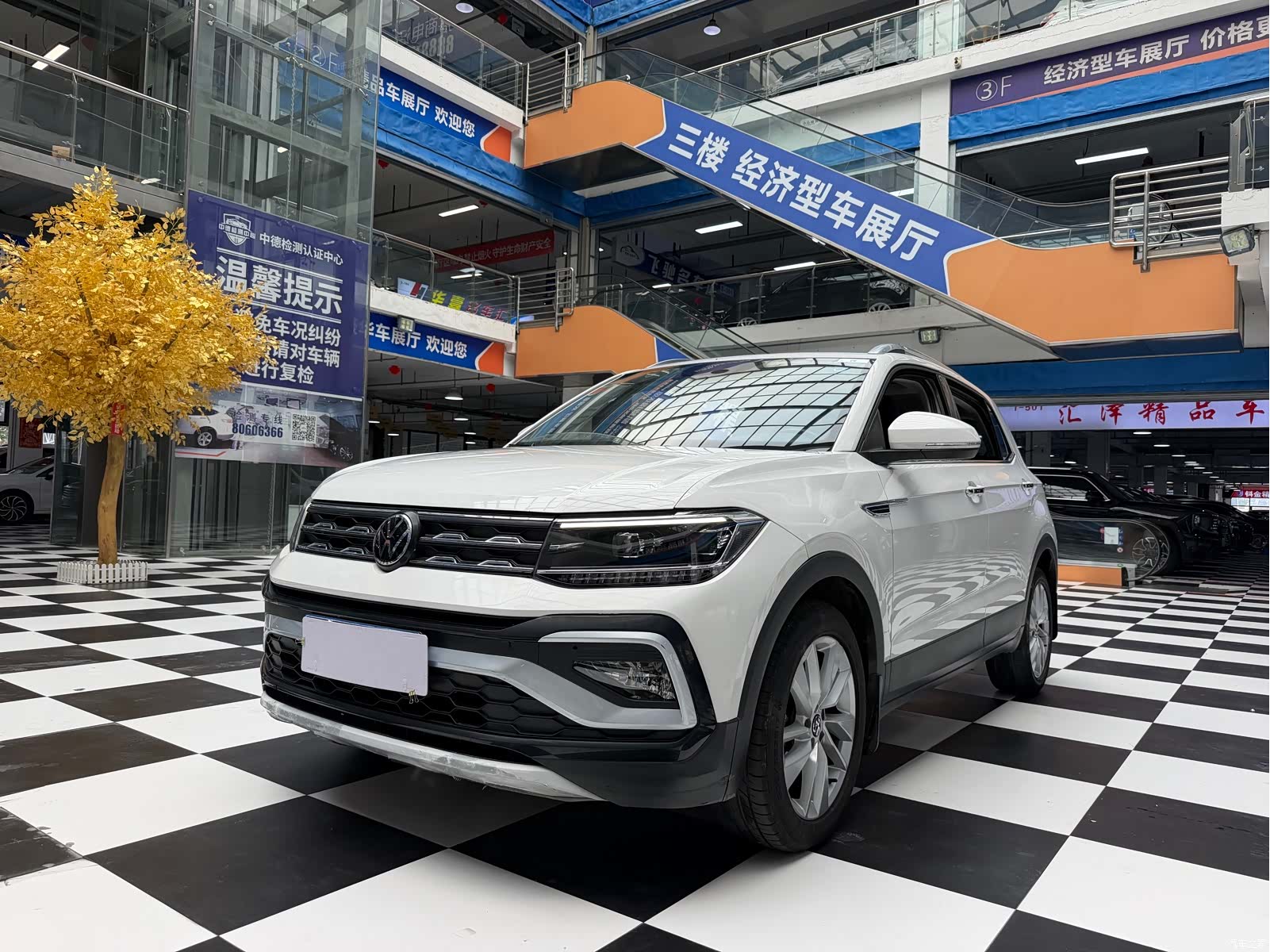 Volkswagen DSG, 2022 1