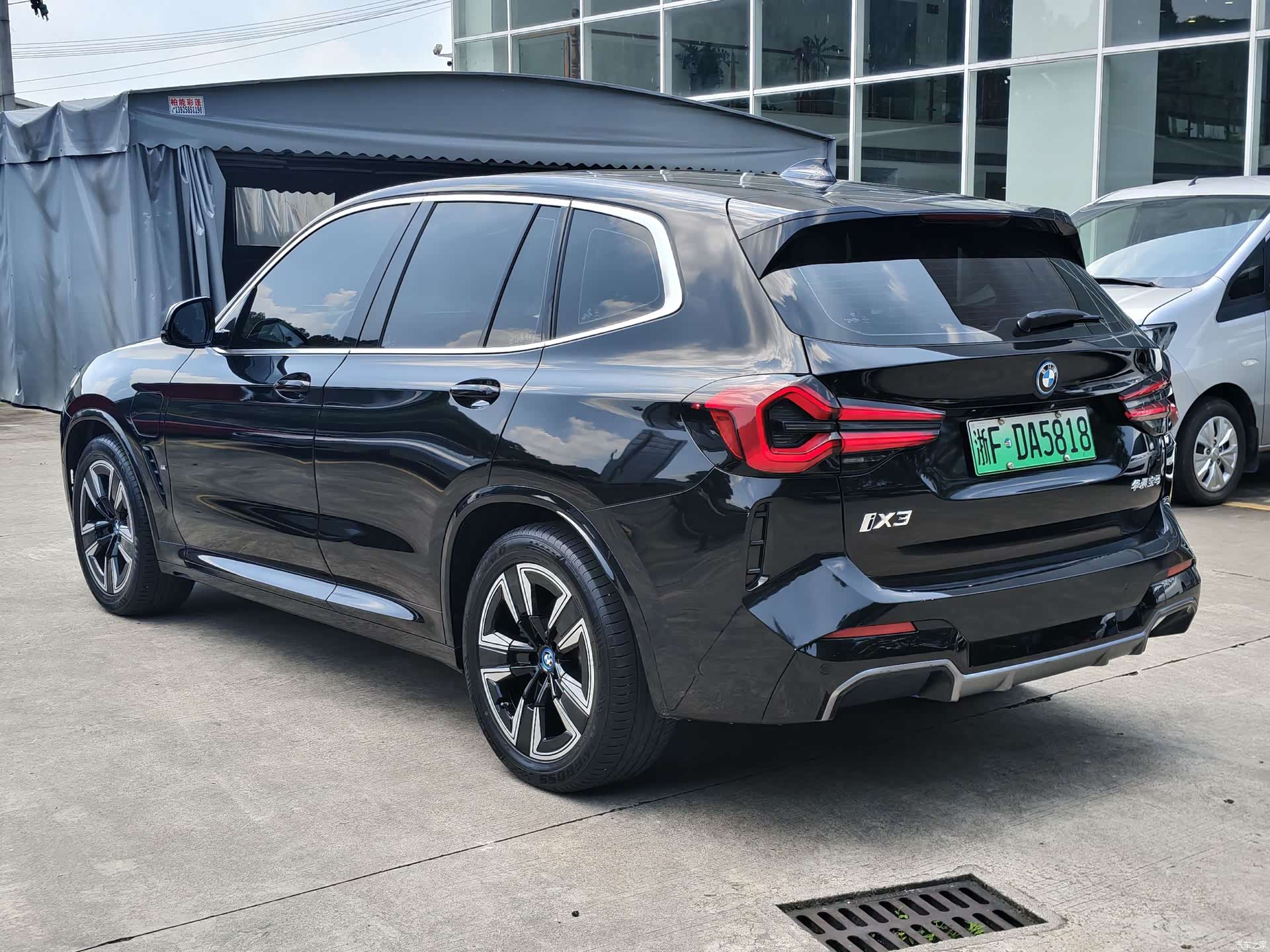 BMW iX3, 2021 8