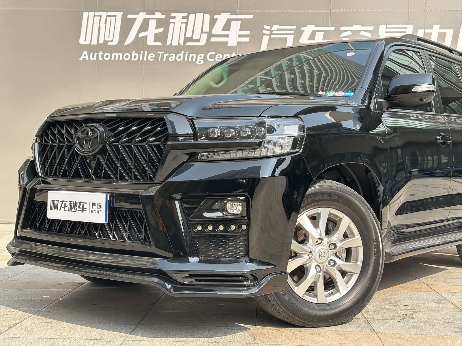 Toyota Land Cruiser, 2020 3