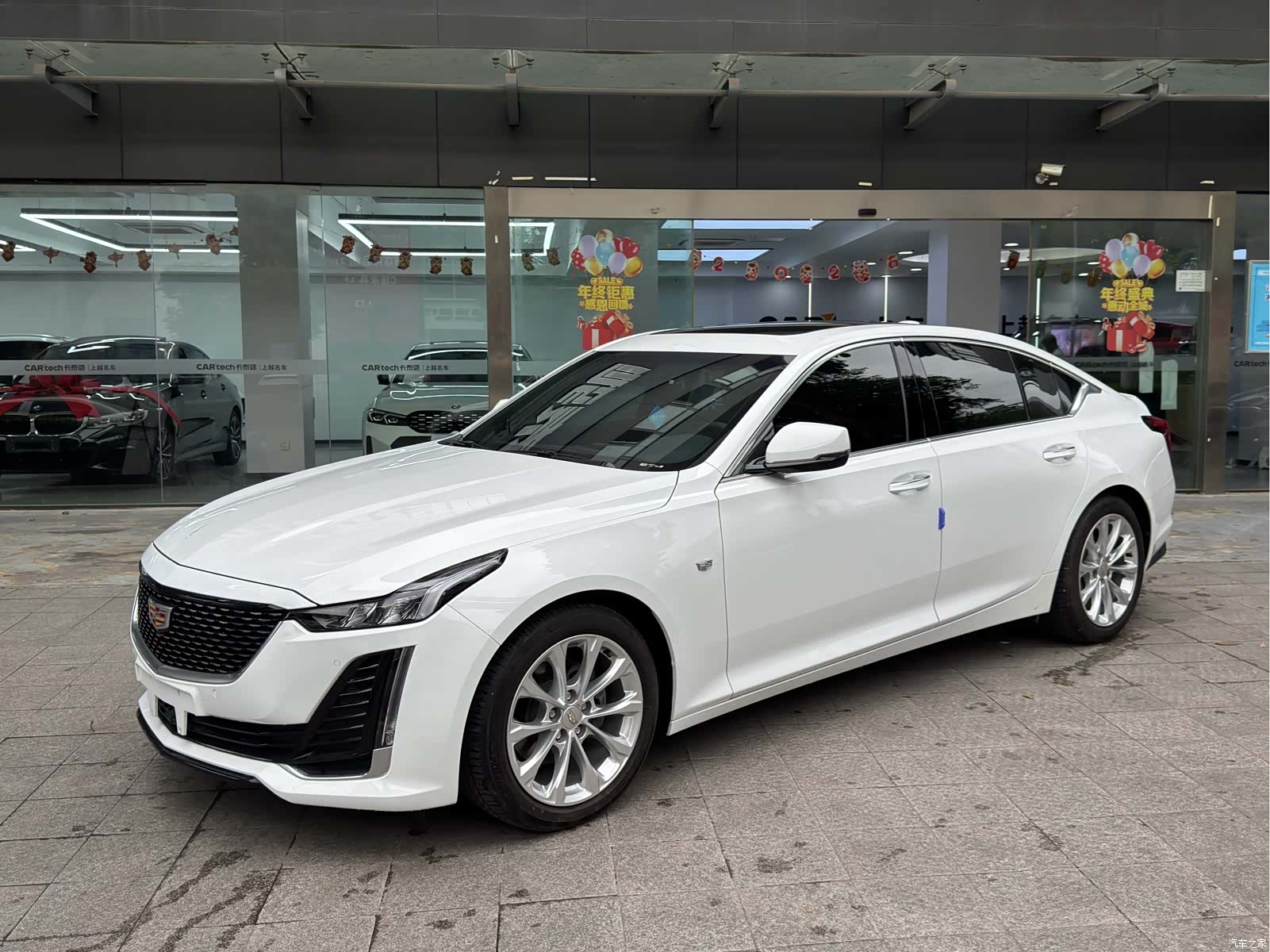 Cadillac CT5