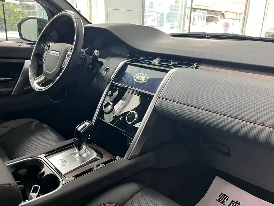 Land Rover Discover sports