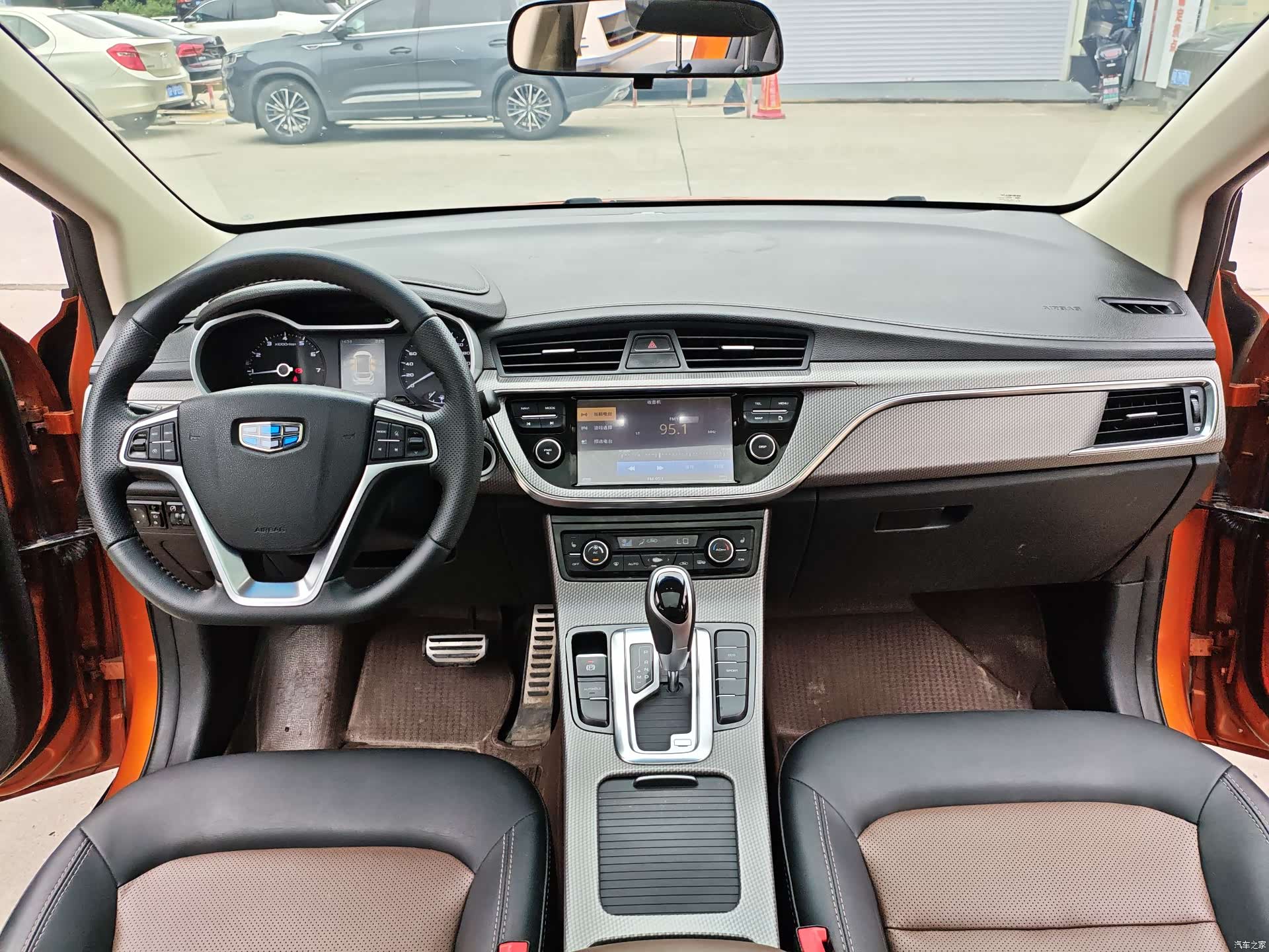 Geely Emgrand, 2016 10