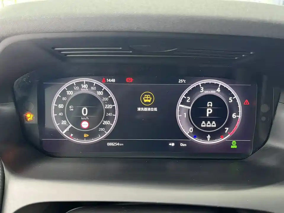 Land Rover Discover sports