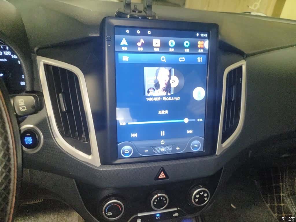 Hyundai ix25, 2015 10