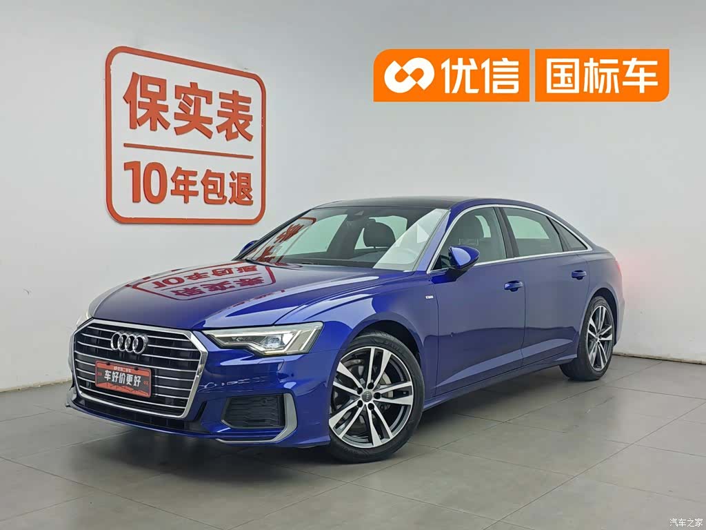 Audi A6L, 2019 1
