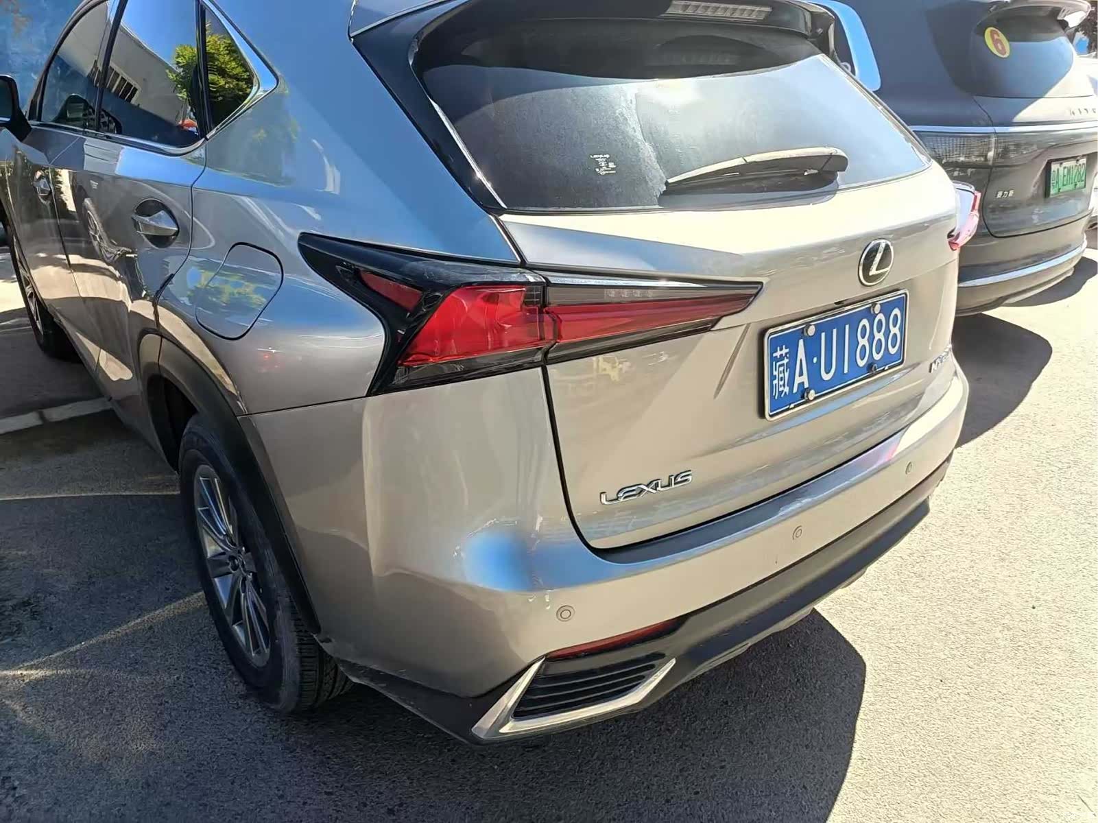 Lexus NX, 2020 9
