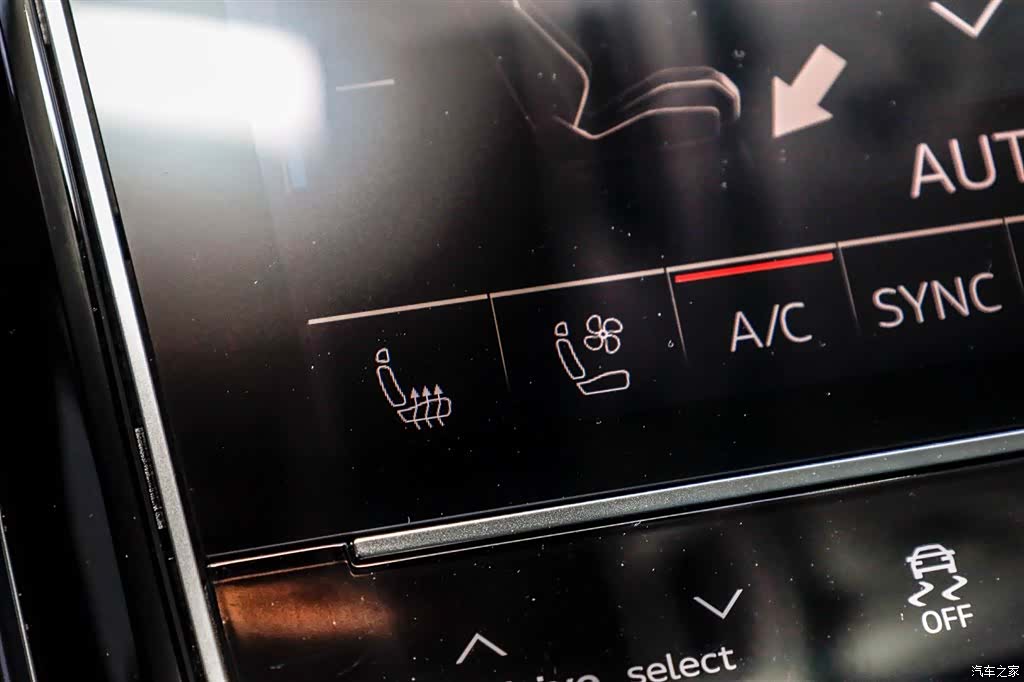 Audi A8L, 2024 33