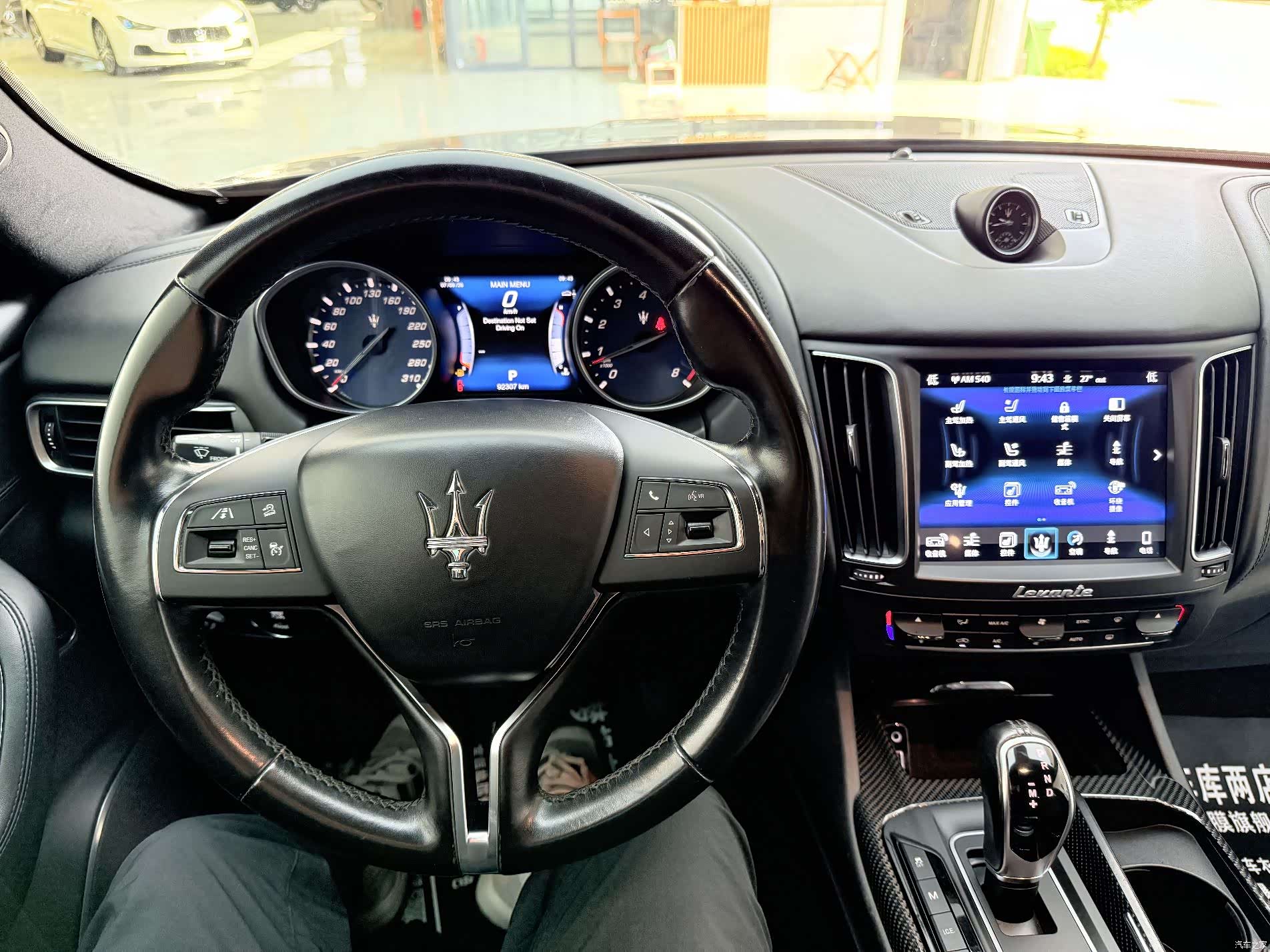 Maserati Levante, 2017 18