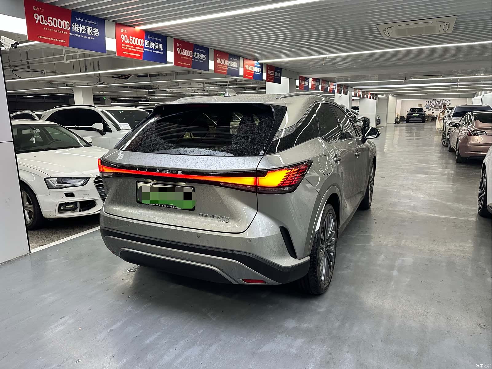 Lexus RX, 2023 11