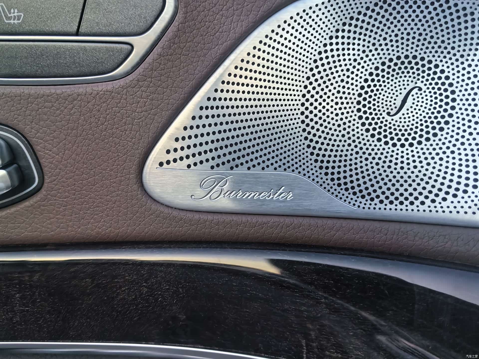 Mercedes-Benz S-Class, 2016 17