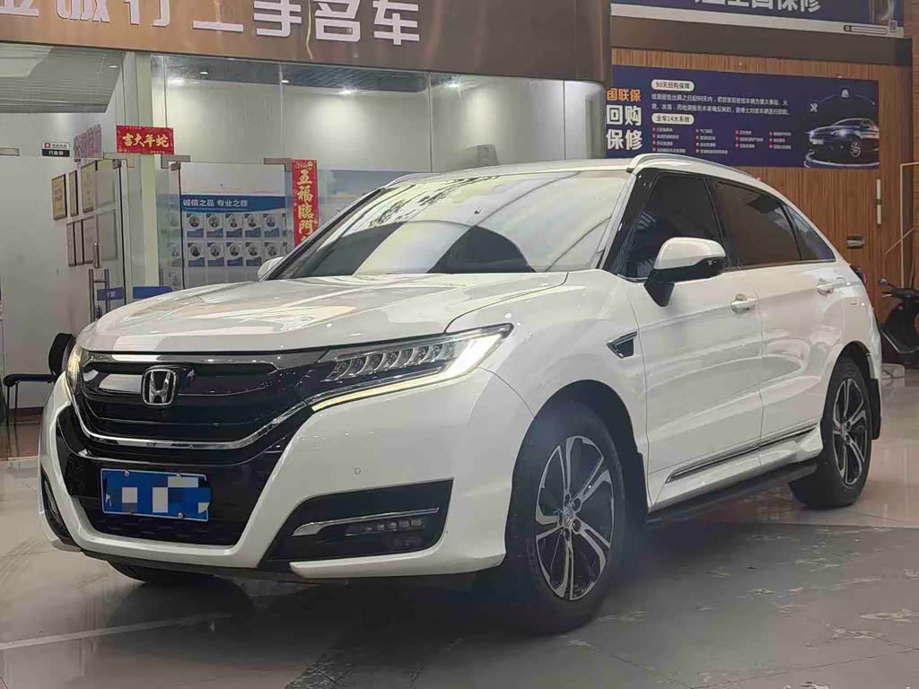 Honda UR-V