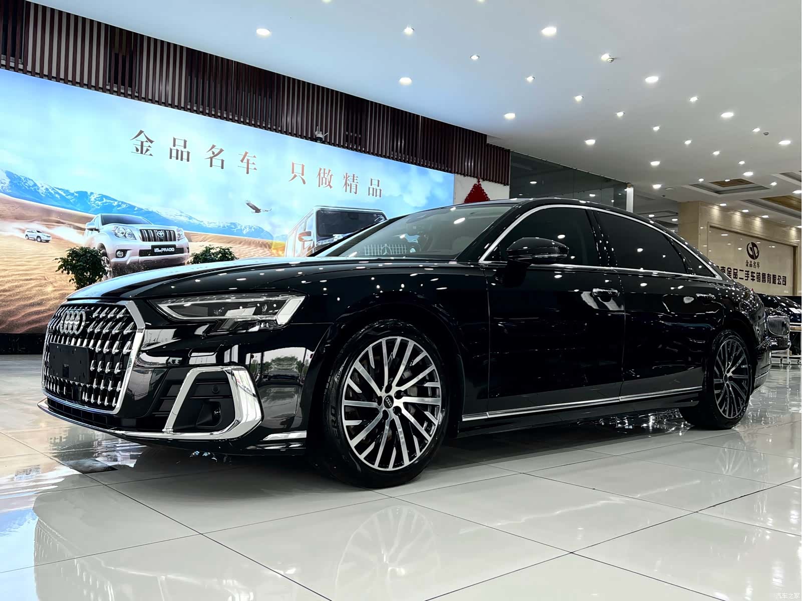 Audi A8L, 2025 2