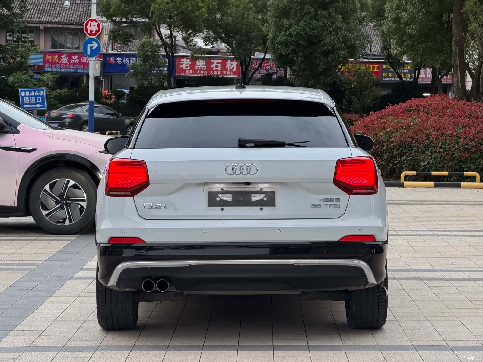 Audi Q2L, 2019 12
