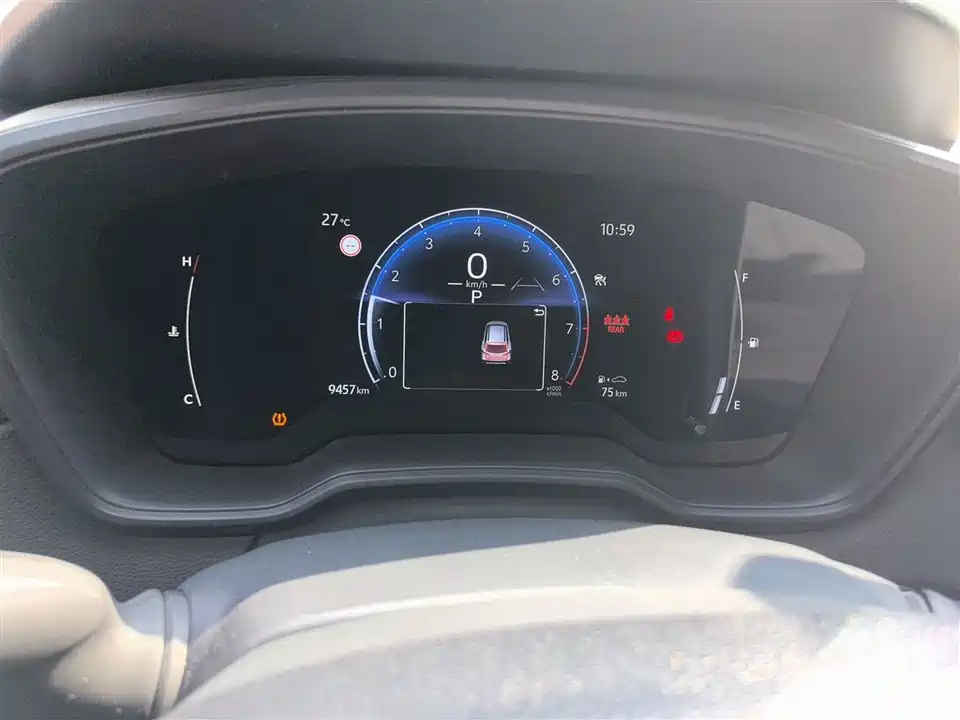 Toyota Corolla Sharp amplifier