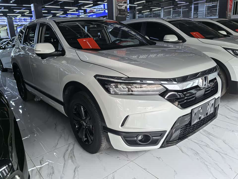 Honda Hao Ying Honda Hao Ying