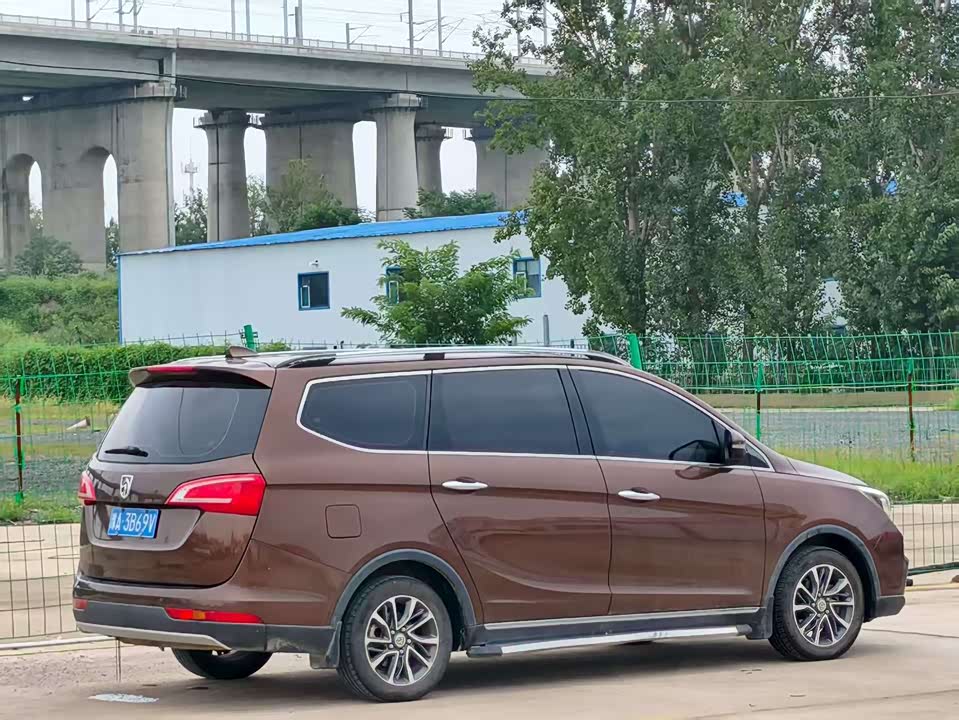 Baoding 730