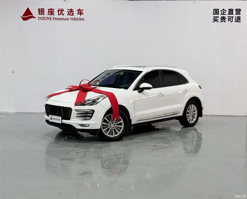 Zotye SR9, 2017 3