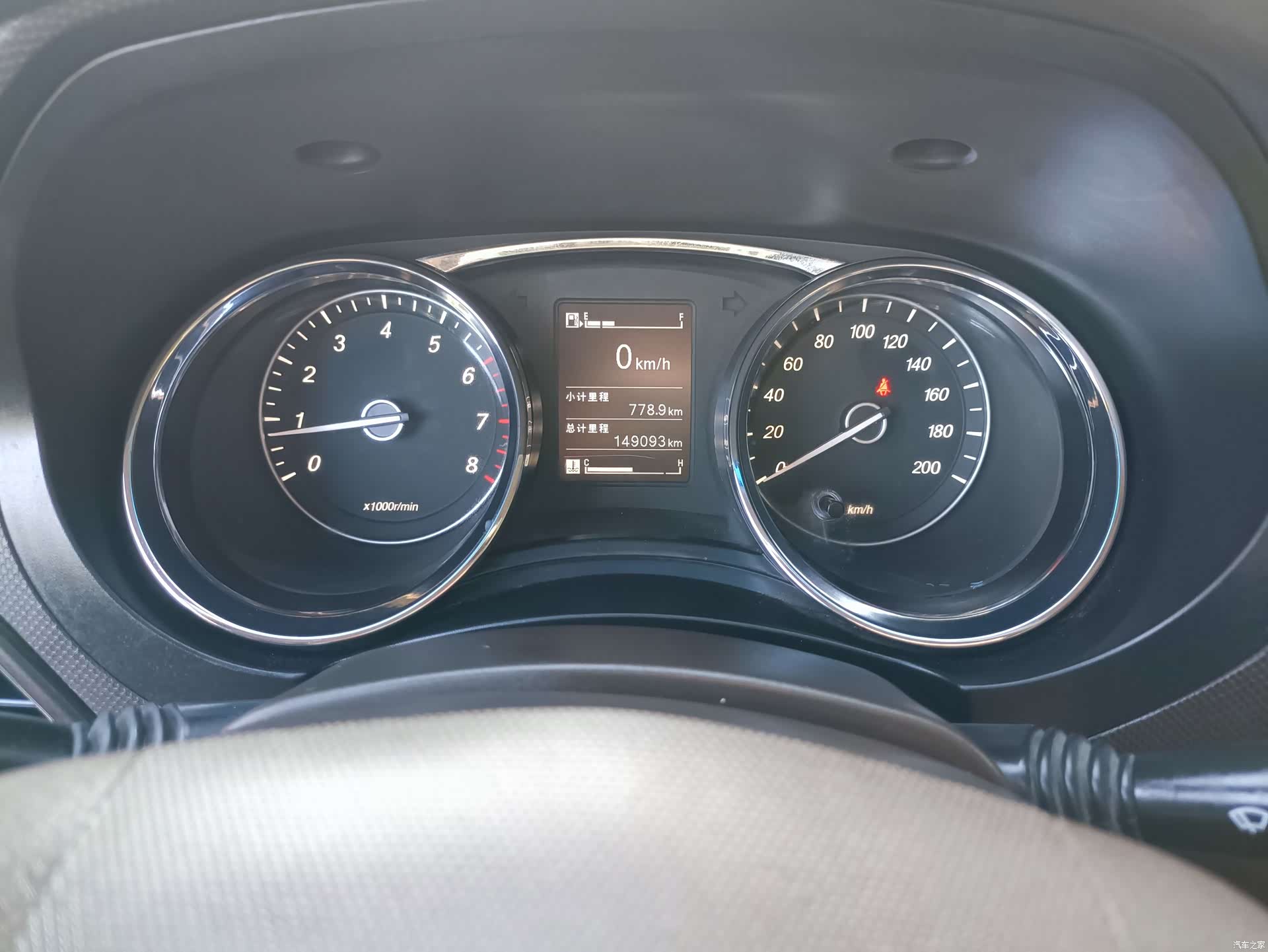 Wuling Hongguang, 2015 24