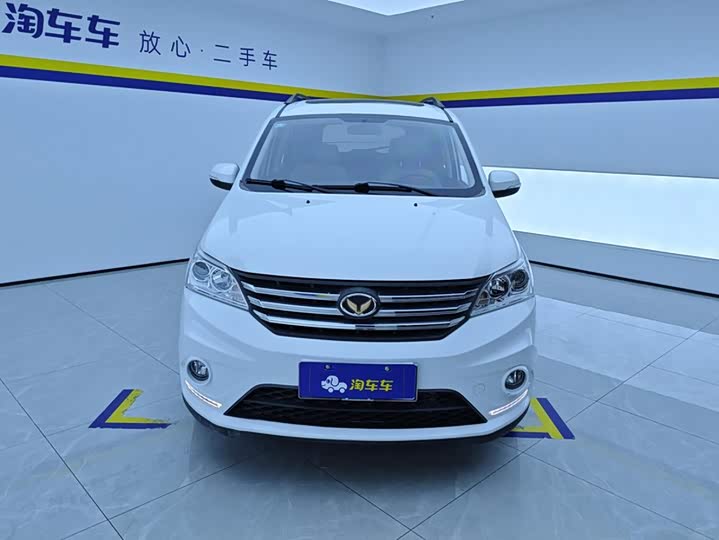 BAIC Huansu H3 2016 H3 F 1.5L МКПП Премиум