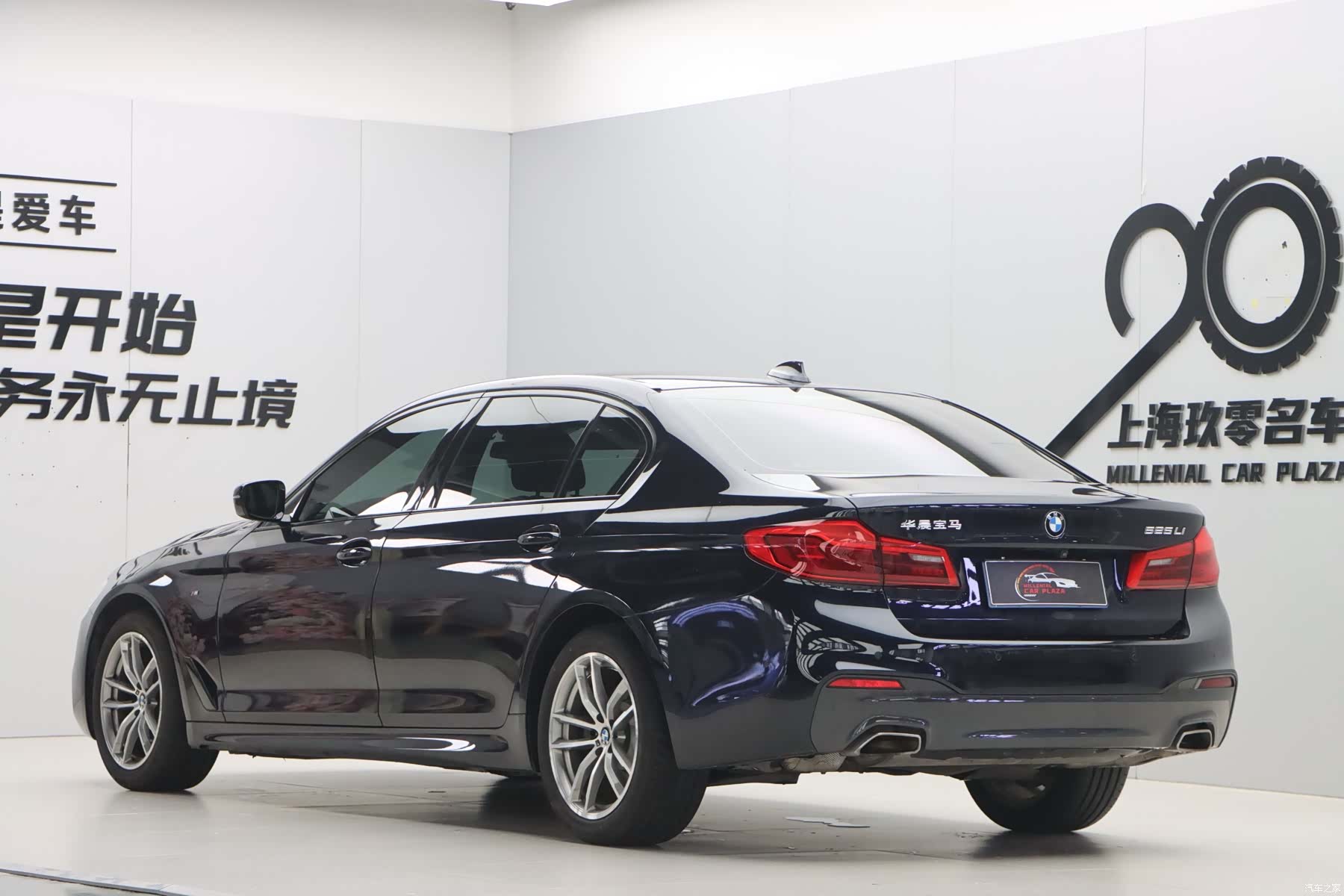 BMW 5 Series, 2019 4