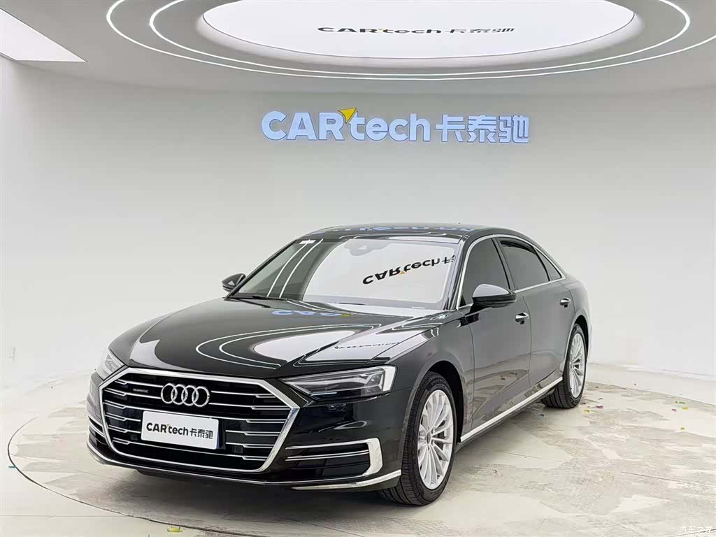 Audi A8L