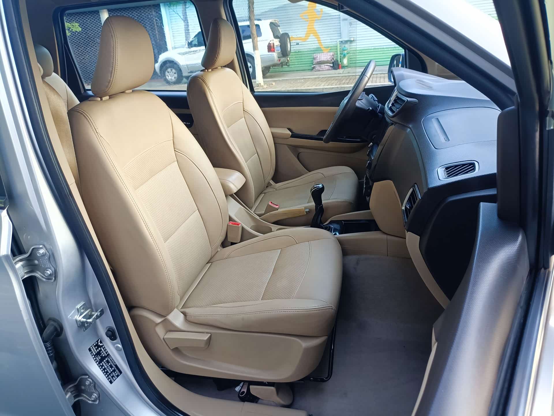 Wuling Hongguang, 2015 33