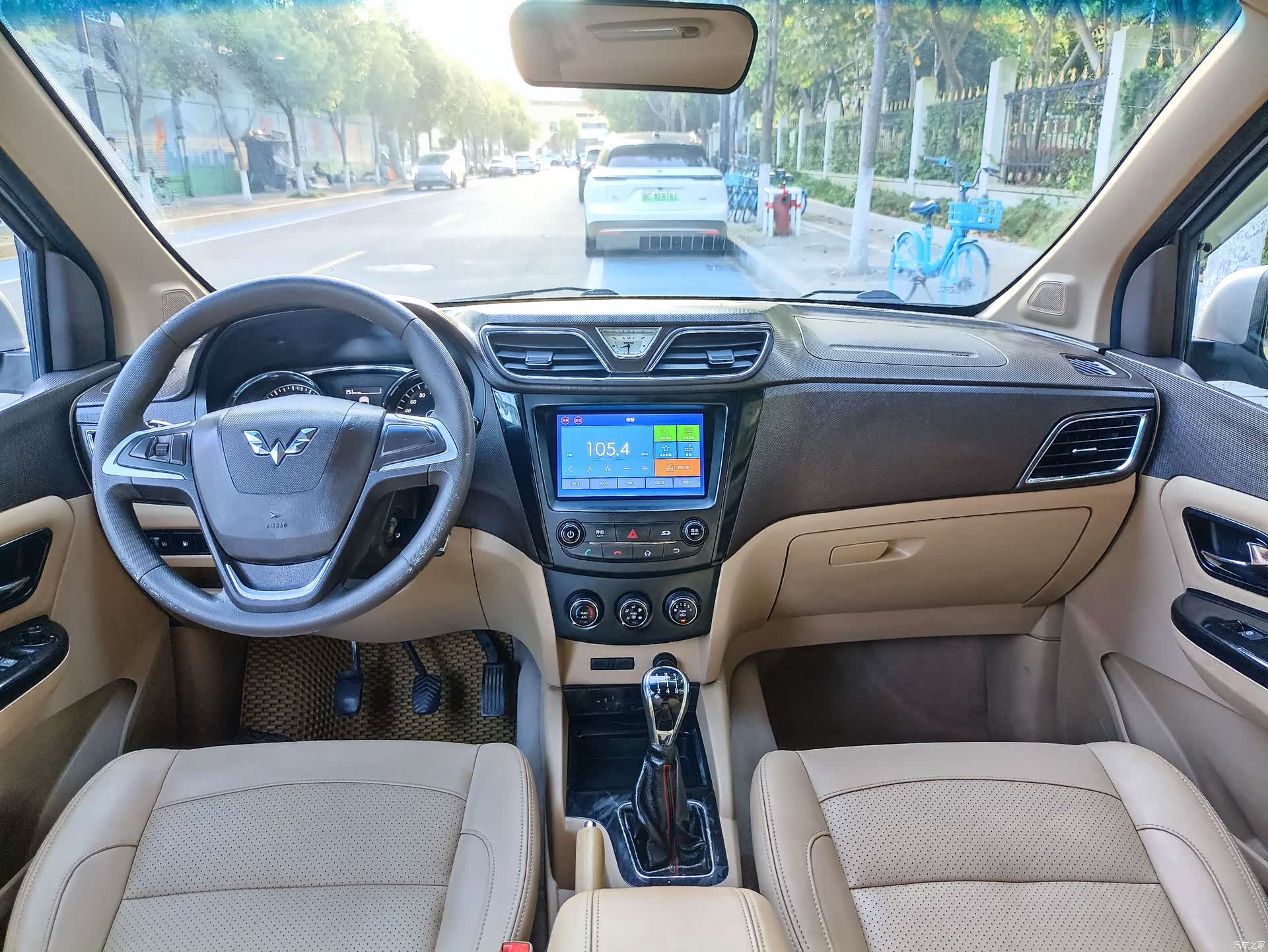 Wuling Hongguang, 2015 28