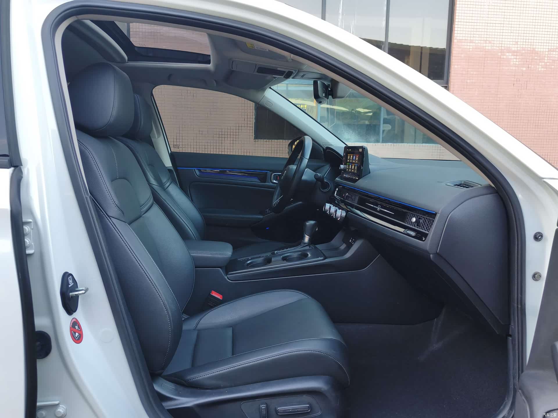 Honda Integra, 2023 11