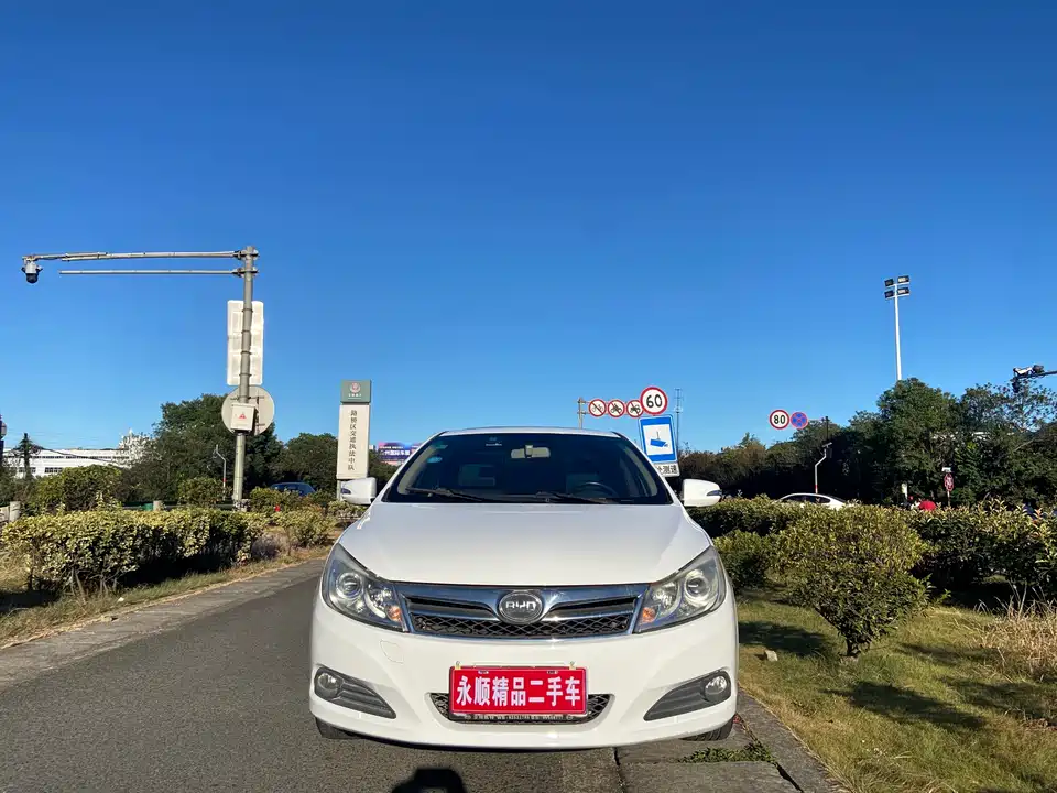 BYD Su Rui BYD Su Rui