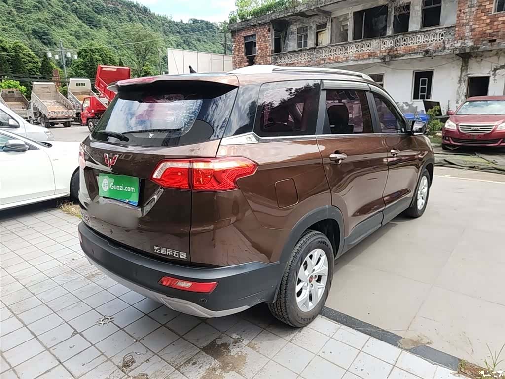 Wuling Hongguang, 2018 7