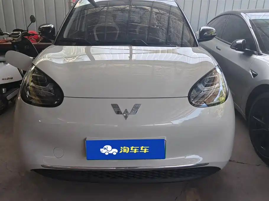 Wuling Wuling Bingguo