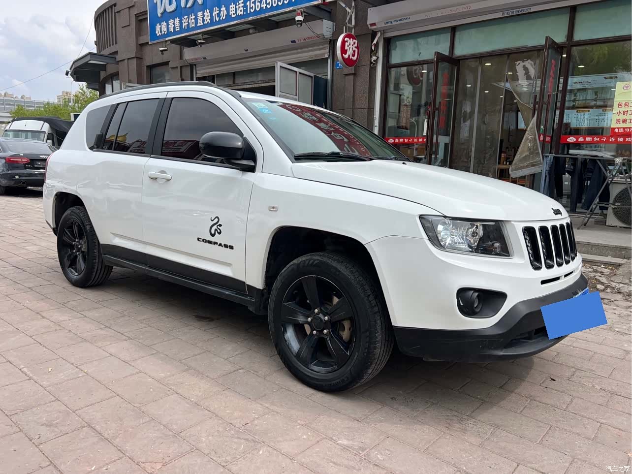 Jeep Compass, 2014 3
