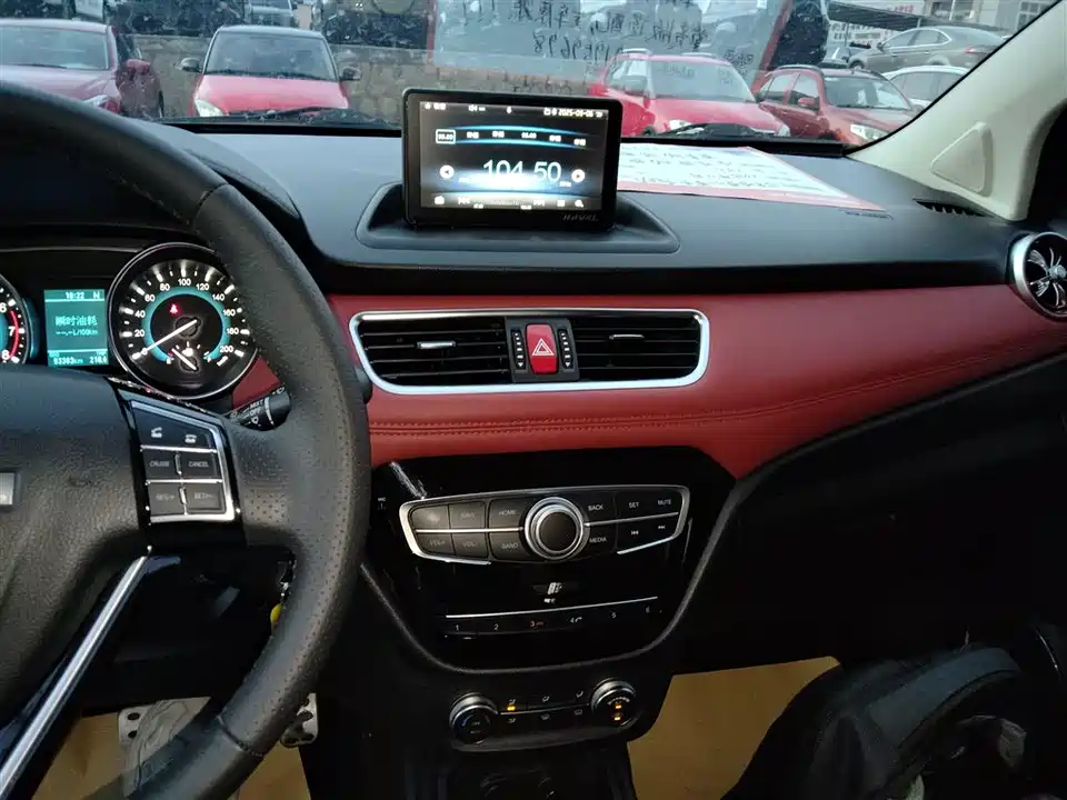 Haval H1 Haval H1