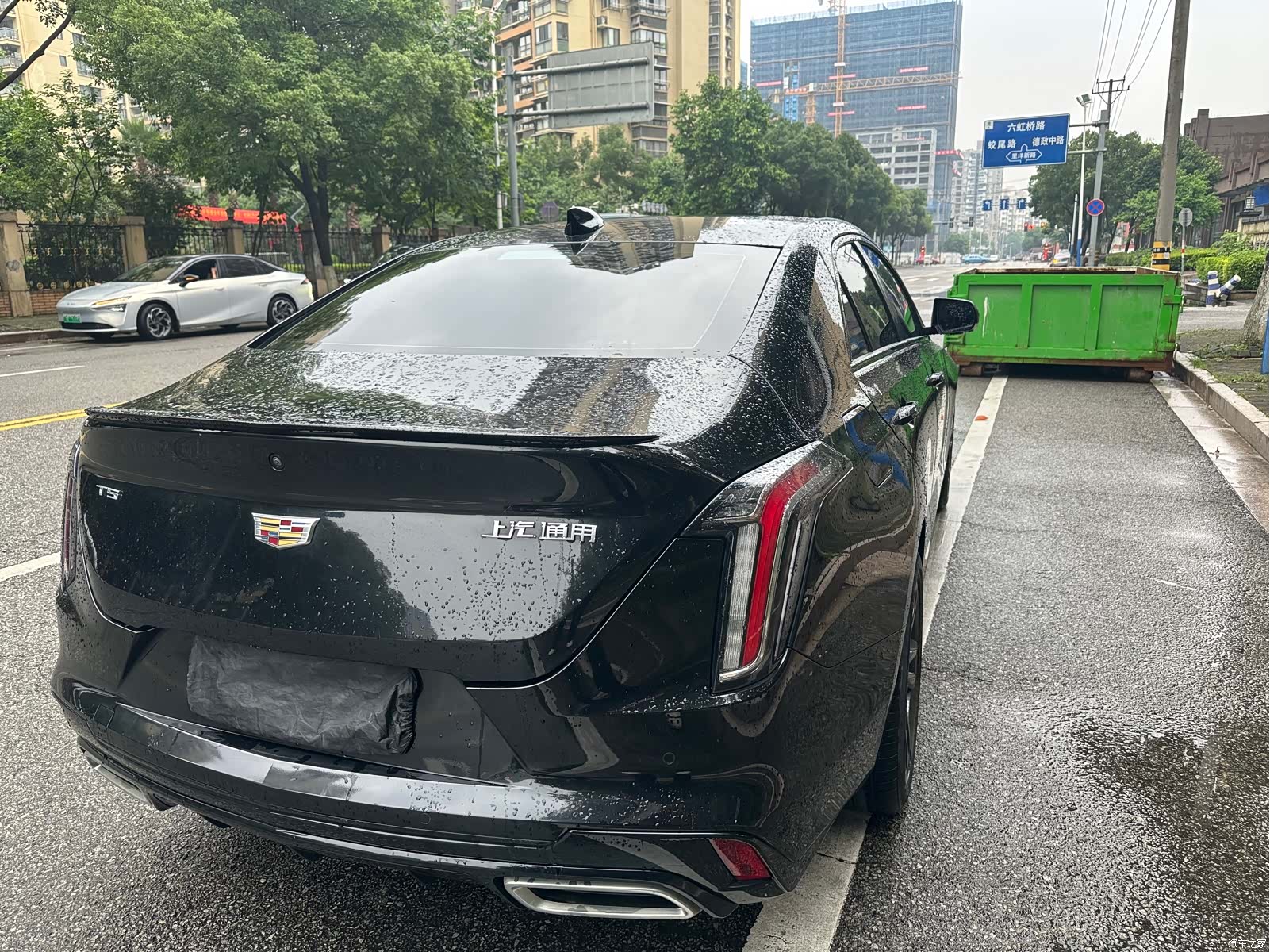 Cadillac CT4, 2023 8