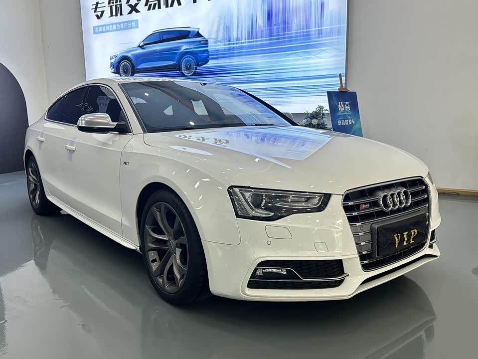 Audi S5 Audi S5