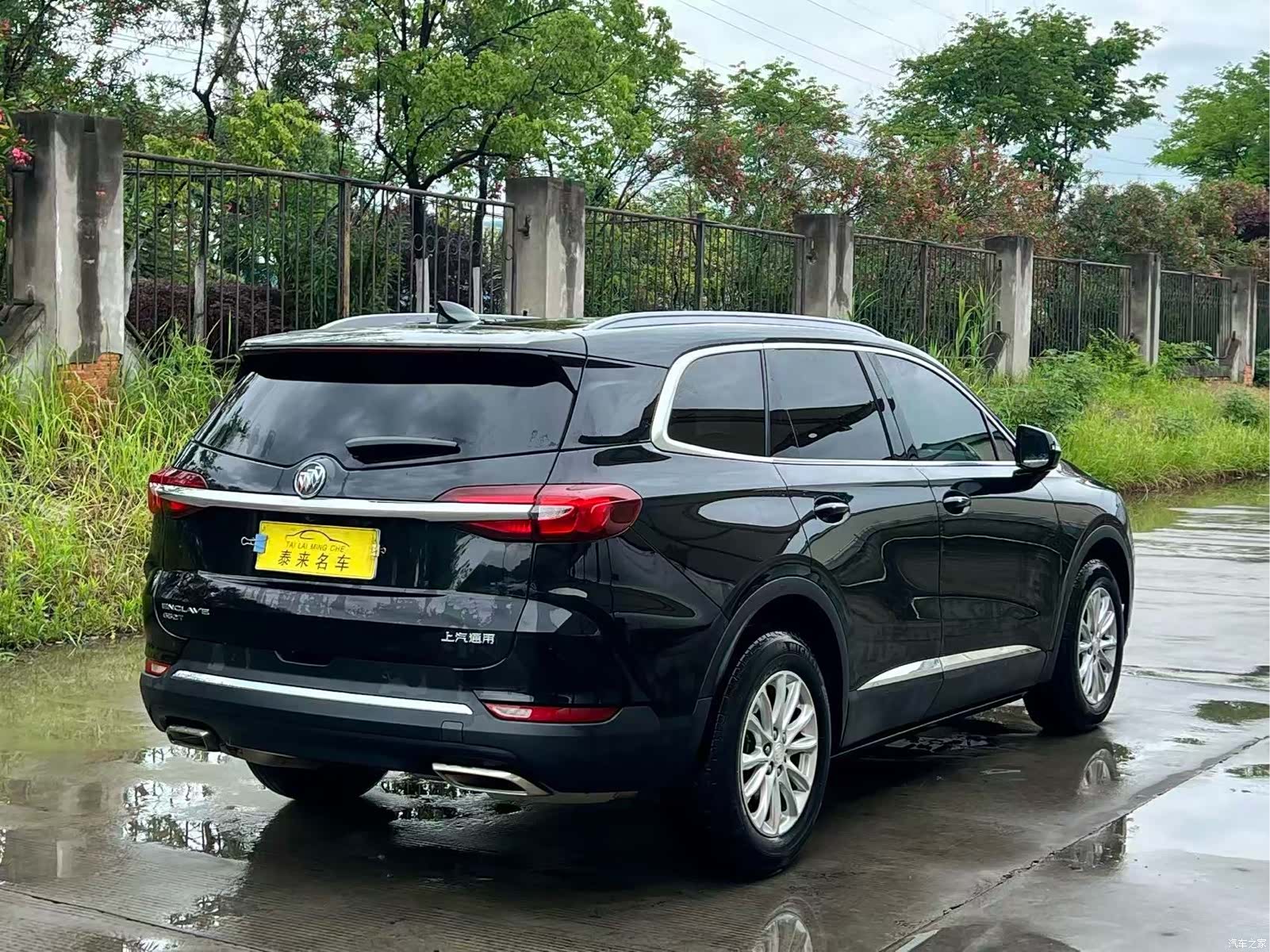 Buick Enclave, 2021 9