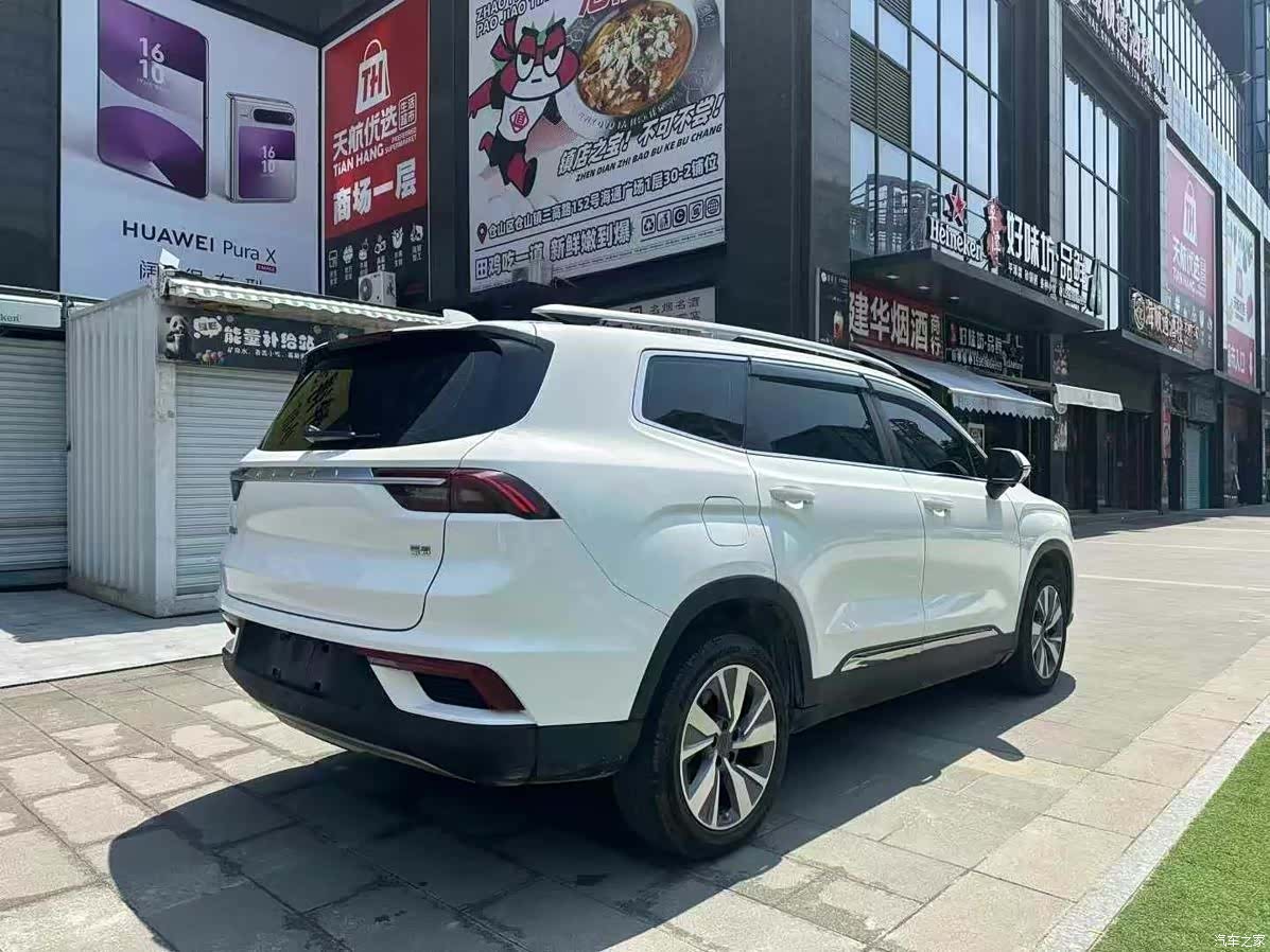 Geely Haoyue, 2021 9