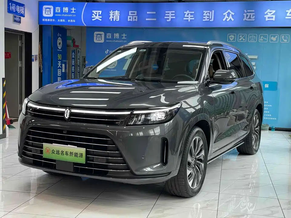 AITO Ask the world M7