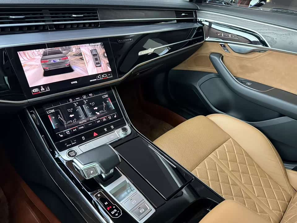 Audi A8 Audi A8
