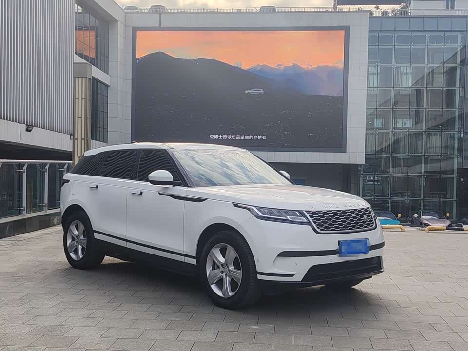 Land Rover Range Rover Star Pulse