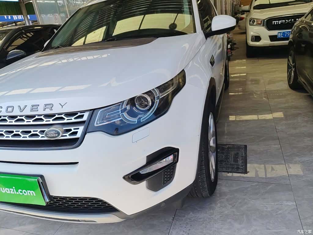Land Rover Discovery, 2016 24