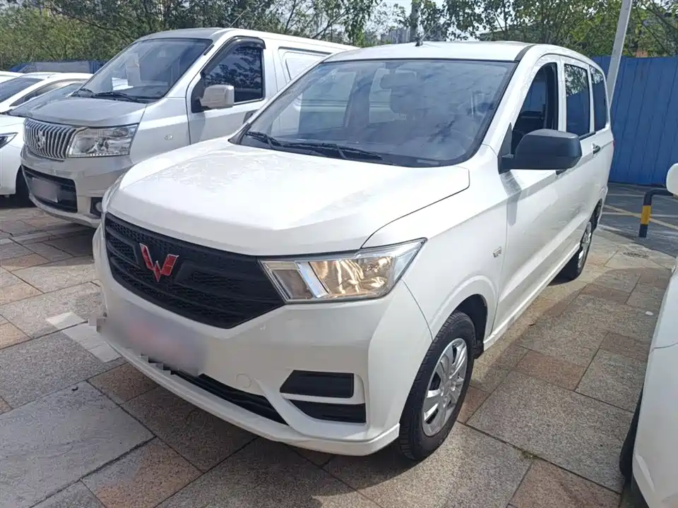 Wuling Wuling Hongguang