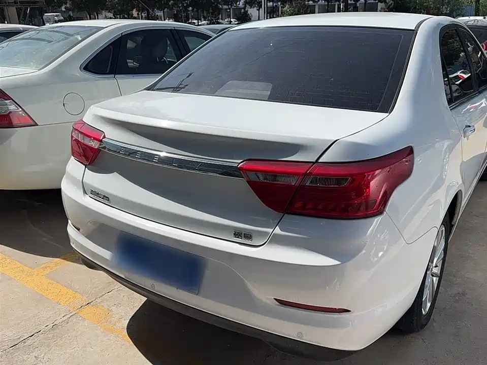 Geely Vision